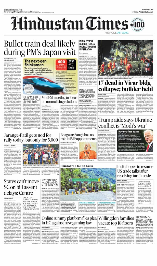 Hindustan Times Mumbai