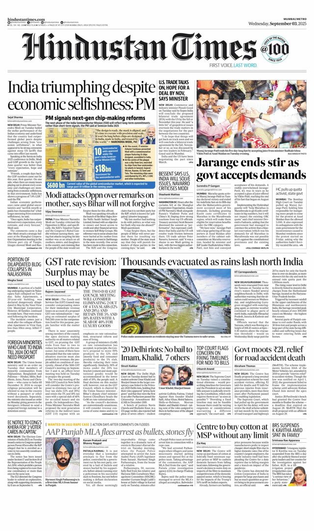 Hindustan Times Mumbai
