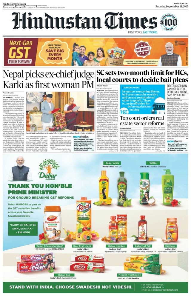 Hindustan Times Mumbai