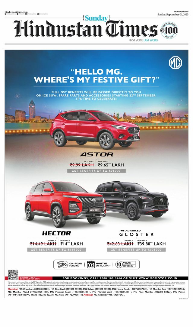 Hindustan Times Mumbai