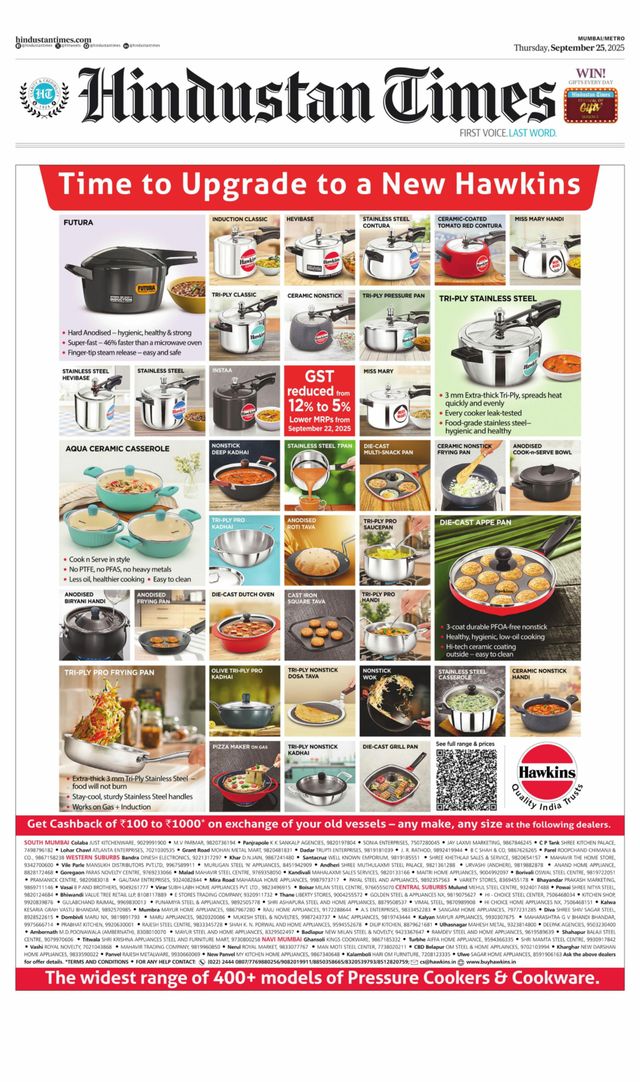 Hindustan Times Mumbai