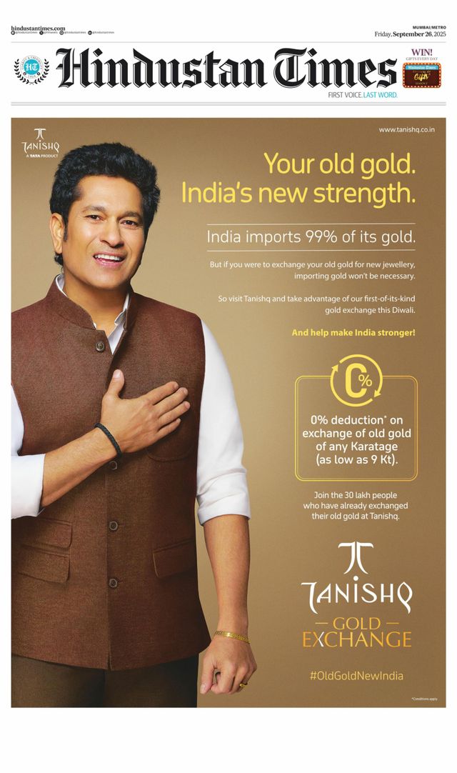 Hindustan Times Mumbai