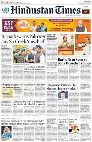 Hindustan Times Mumbai