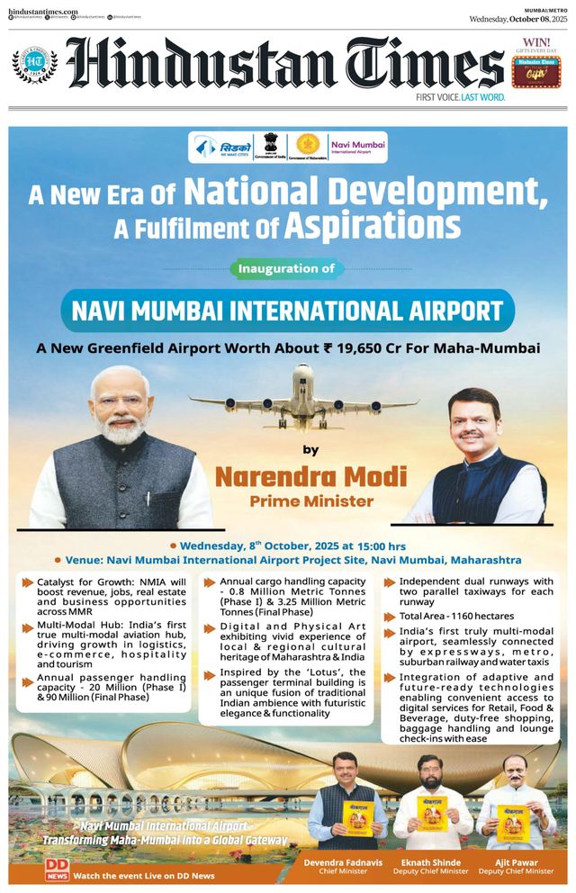 Hindustan Times Mumbai