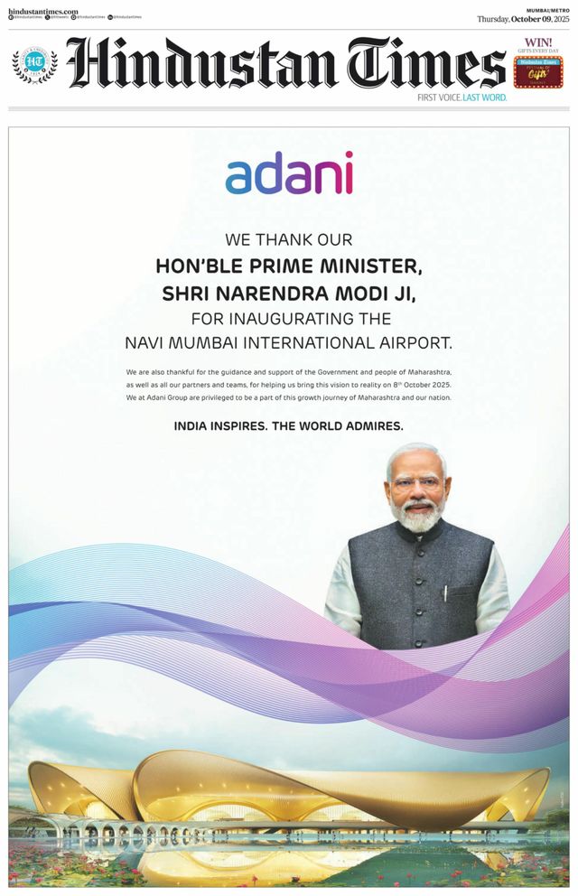 Hindustan Times Mumbai