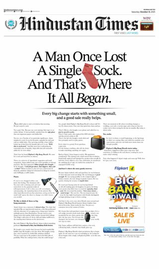 Hindustan Times Mumbai