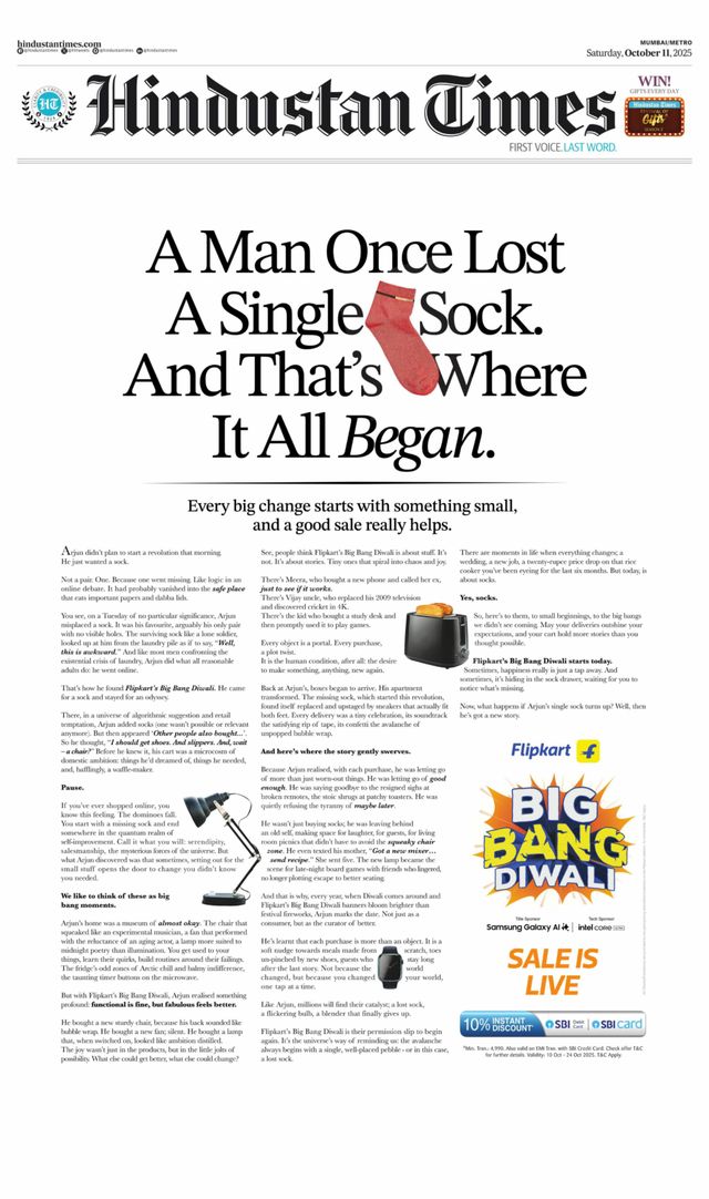 Hindustan Times Mumbai