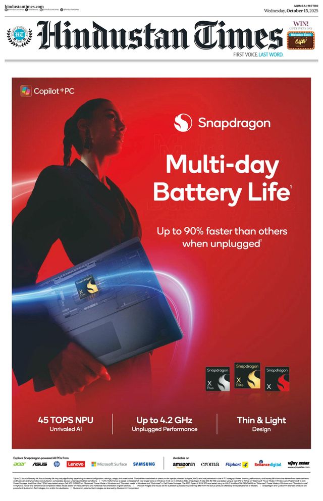 Hindustan Times Mumbai