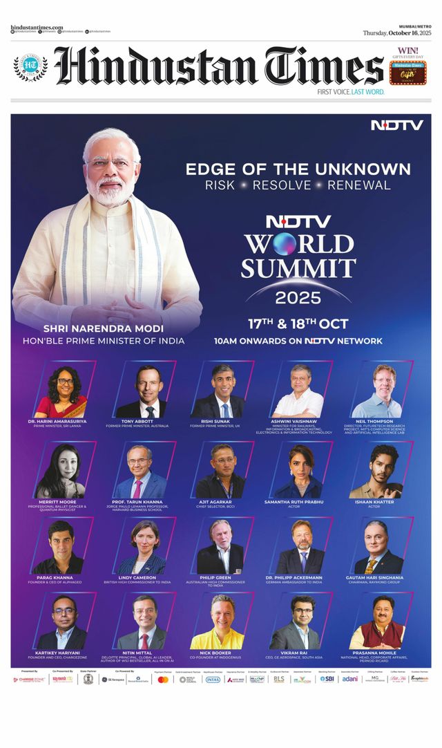 Hindustan Times Mumbai