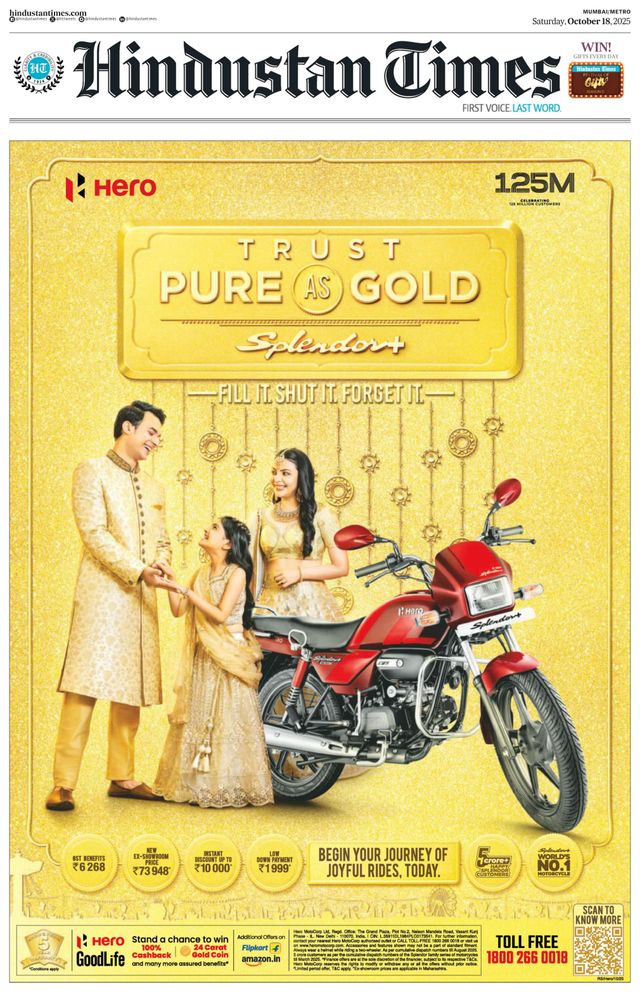 Hindustan Times Mumbai