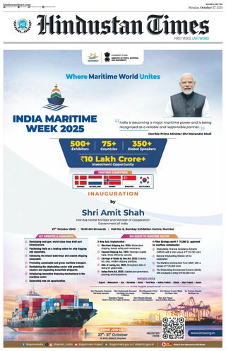 Hindustan Times Mumbai