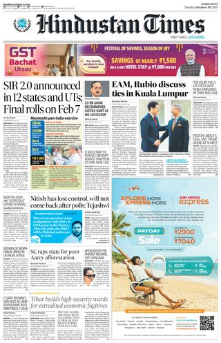 Hindustan Times Mumbai