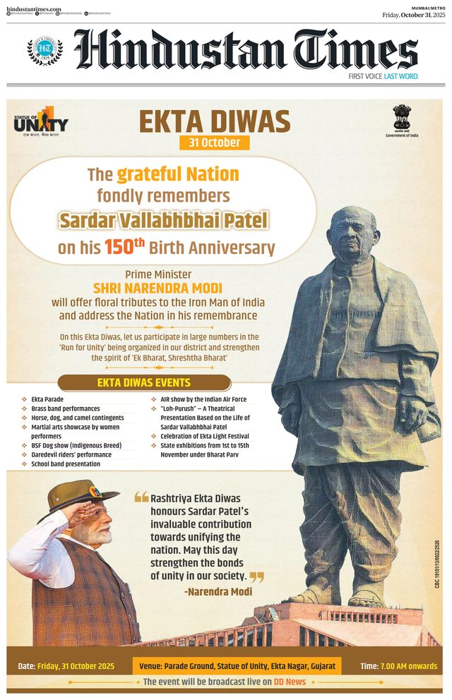 Hindustan Times Mumbai