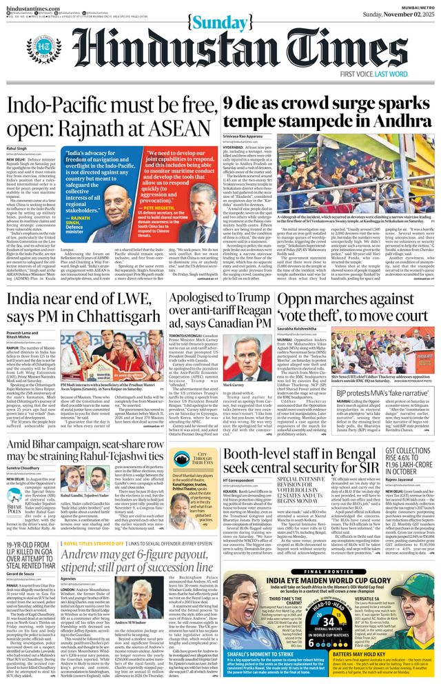 Hindustan Times Mumbai