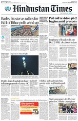 Hindustan Times Mumbai