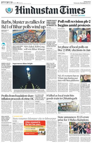 Hindustan Times Mumbai
