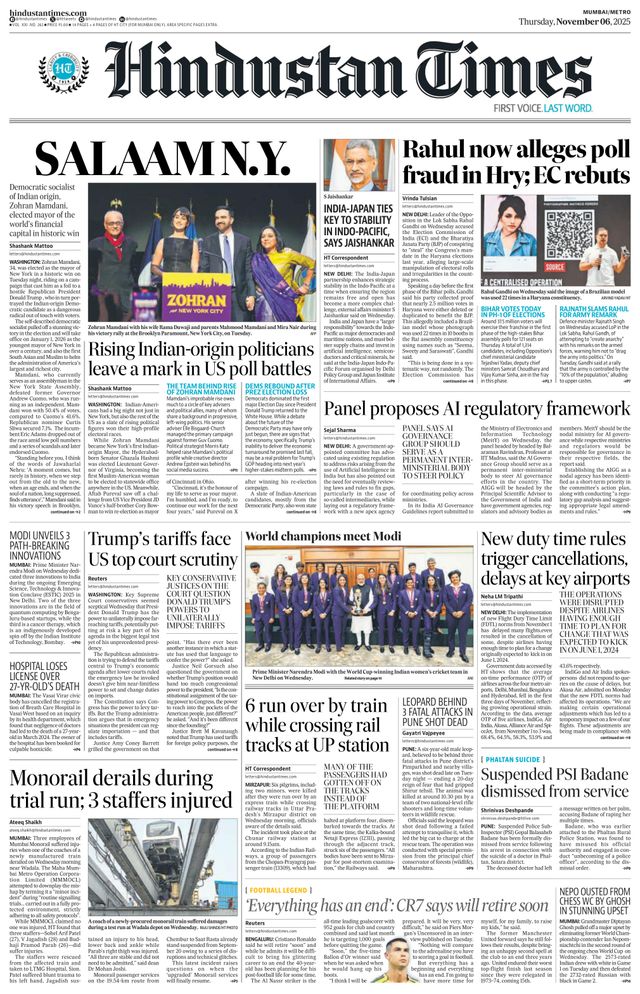 Hindustan Times Mumbai