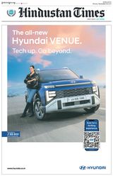 Hindustan Times Mumbai