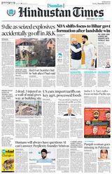 Hindustan Times Mumbai
