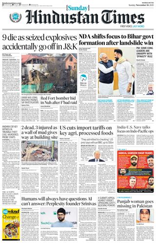 Hindustan Times Mumbai