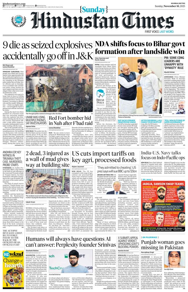 Hindustan Times Mumbai