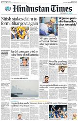 Hindustan Times Mumbai