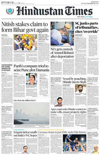 Hindustan Times Mumbai