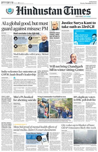 Hindustan Times Mumbai