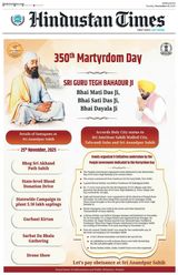 Hindustan Times Mumbai