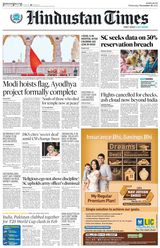 Hindustan Times Mumbai