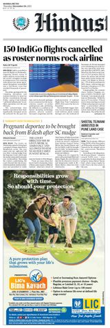 Hindustan Times Mumbai