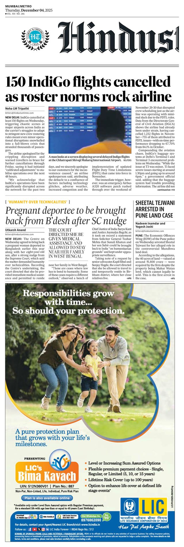 Hindustan Times Mumbai