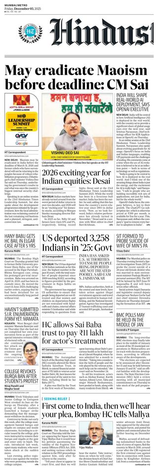 Hindustan Times Mumbai