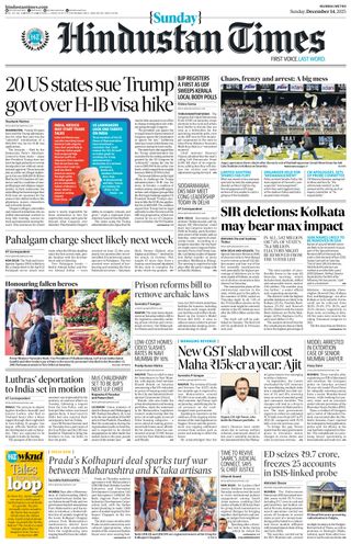 Hindustan Times Mumbai