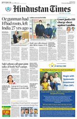 Hindustan Times Mumbai