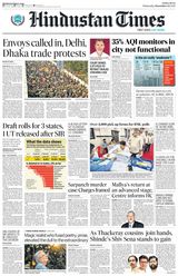 Hindustan Times Mumbai