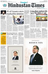 Hindustan Times Mumbai