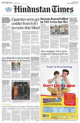 Hindustan Times Mumbai