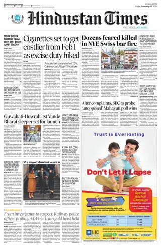 Hindustan Times Mumbai