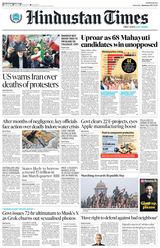 Hindustan Times Mumbai