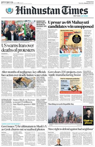 Hindustan Times Mumbai