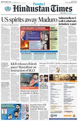 Hindustan Times Mumbai