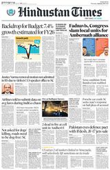 Hindustan Times Mumbai