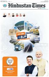 Hindustan Times Mumbai