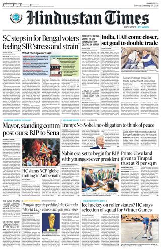 Hindustan Times Mumbai