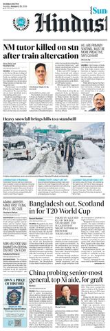 Hindustan Times Mumbai