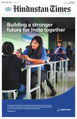Hindustan Times Mumbai