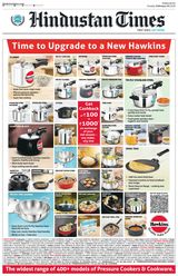 Hindustan Times Mumbai