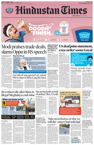 Hindustan Times Mumbai