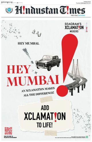 Hindustan Times Mumbai